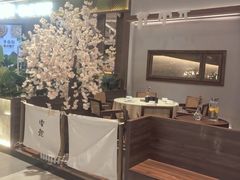 -雲說·花(西宸天街店)