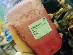 车厘酸奶波波冰-喜茶(徐州金鹰店)