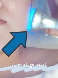 -婳彧美颜馆