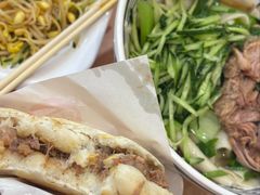 -子午路张记肉夹馍(兵马俑店)