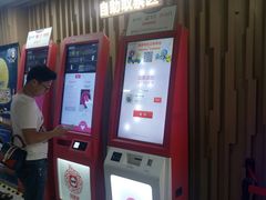 -几何影城观前街店(全激光影厅)