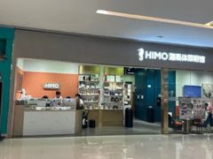 -海马体照相馆(佛山岭南站店)