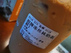 -桂源铺(鹿城路西站美美商场店)