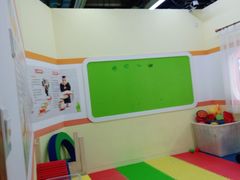 -小岳飞儿童感统·注意力训练馆(金四季店)