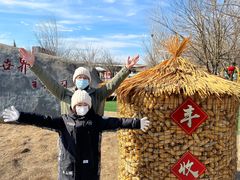 -北京鹿世界主题园
