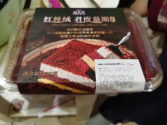 -盒马X会员店(上海森兰商都店)