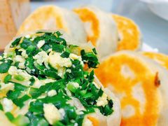 韭菜盒子-玉华台饭庄·淮扬菜·烤鸭(望京店)