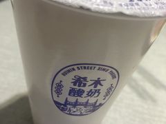 -大嘻咹biangbiang面(历史博物馆店)