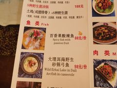 -尽善百年古院餐厅(王家老宅店)