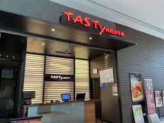 -西堤牛排(南京龙江店)