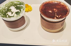 Springtime Mandarin Coffee