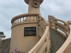 -东澳岛