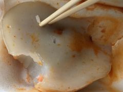 -老妈宫粽球