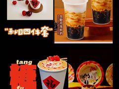 -集美家居城(定慧桥店)