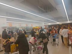 -山姆会员商店(上海浦东店)