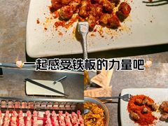 -很久以前羊肉串(昌里路三钢里店)