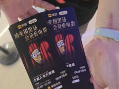 -万达影城(IMAX激光铁西万达广场店)
