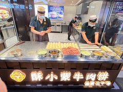 -怀远市场(文萃北街店)