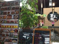 -百丈园(陈村店)