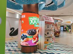 -万达广场(无锡滨湖店)