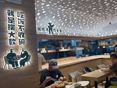 -老乡鸡(融科天地店)