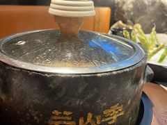 -芸山季·云南山珍菌火锅(人民广场来福士店)