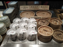 -和府捞面(方庄店)