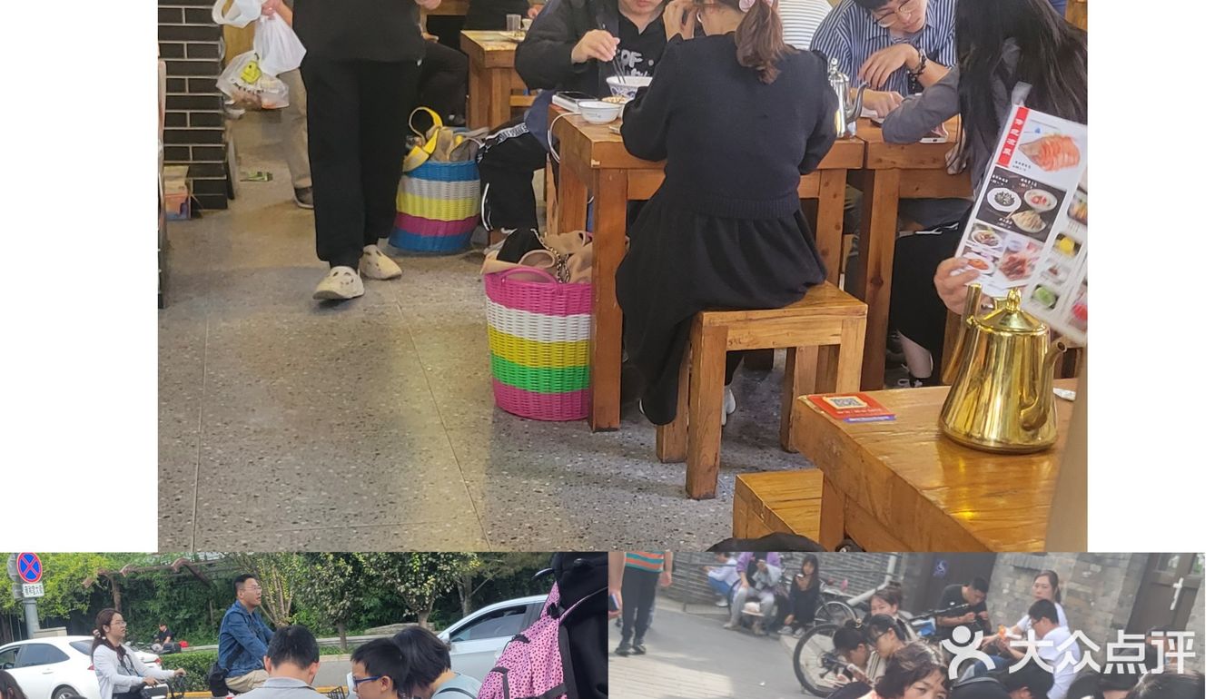 新和小馆我进不去呀