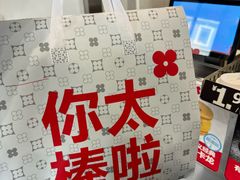 -红花点心局(护国寺店)