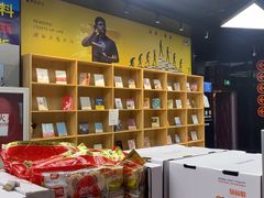 -大地院线珠江摩尔店(CL全景超级影院)