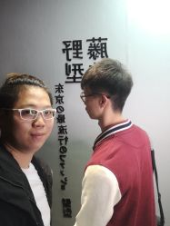 -藤野造型·专业烫染店