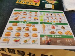 -德克士(车站路店)