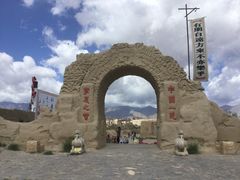 -镇北堡西部影城