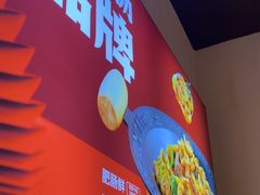 -聚鑫朋酸菜肥肠(文艺路口店)