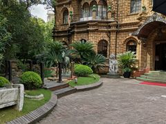 -马勒别墅饭店(静安寺店)