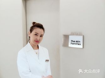 菲洛嘉 皮肤管理 水光针 抗摔 西安