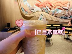 -昆山招商花园城