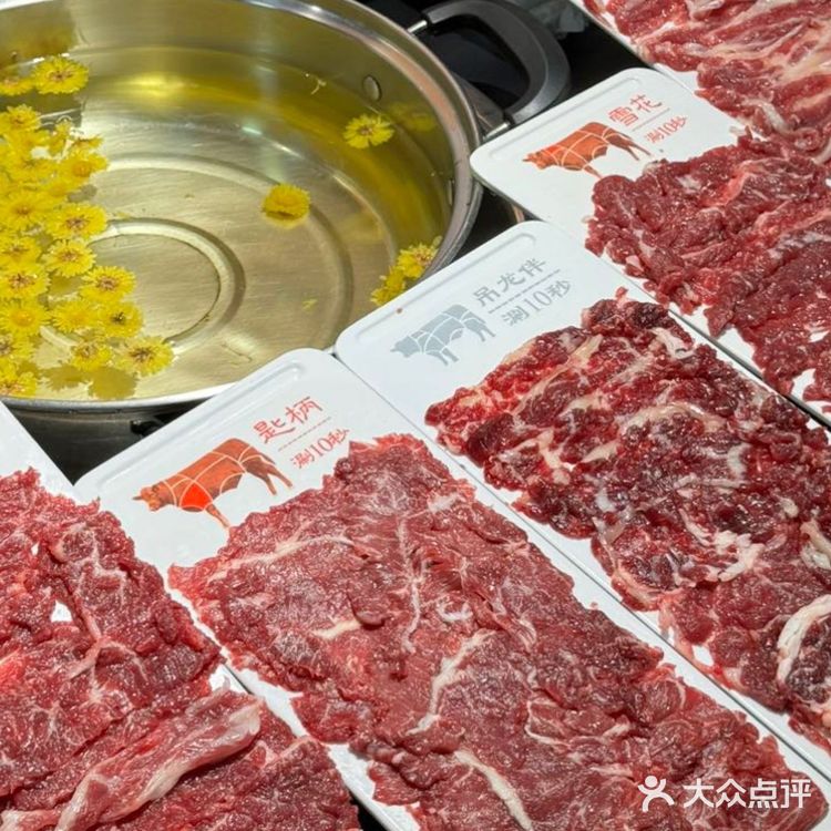 菊花汤底！被这家牛肉火锅狠狠拿捏了‼