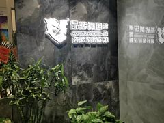 -欧尚美(华艺国际装饰博览城店)