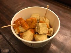 咸亨臭豆腐-香园茶社·金陵小灶(老门东店)