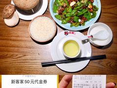 -富邦中心WEST POINT CENTRE