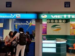 -胡志明新山一国际机场