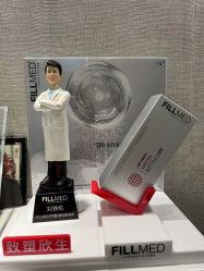 -深圳鹏爱秀琪医疗美容医院