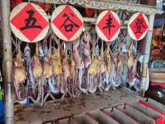 -兰婆婆餐厅淳安菜