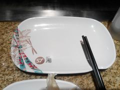android_upload_pic-57度湘(王府井10F店)