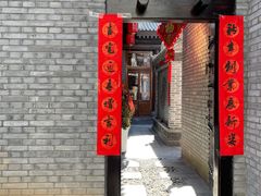 -陈仓老街美食天地
