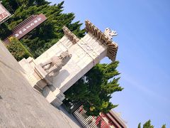 -洛阳古墓博物馆