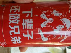 android_upload_pic-福海居烤鸭店(鸟巢店)