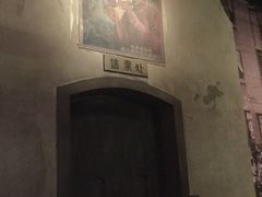 -长影旧址博物馆