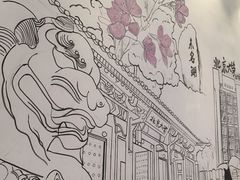 -柳叶刀烧烤(北大清华店)